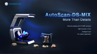 Лабораторный сканер AutoScan DS-MIX